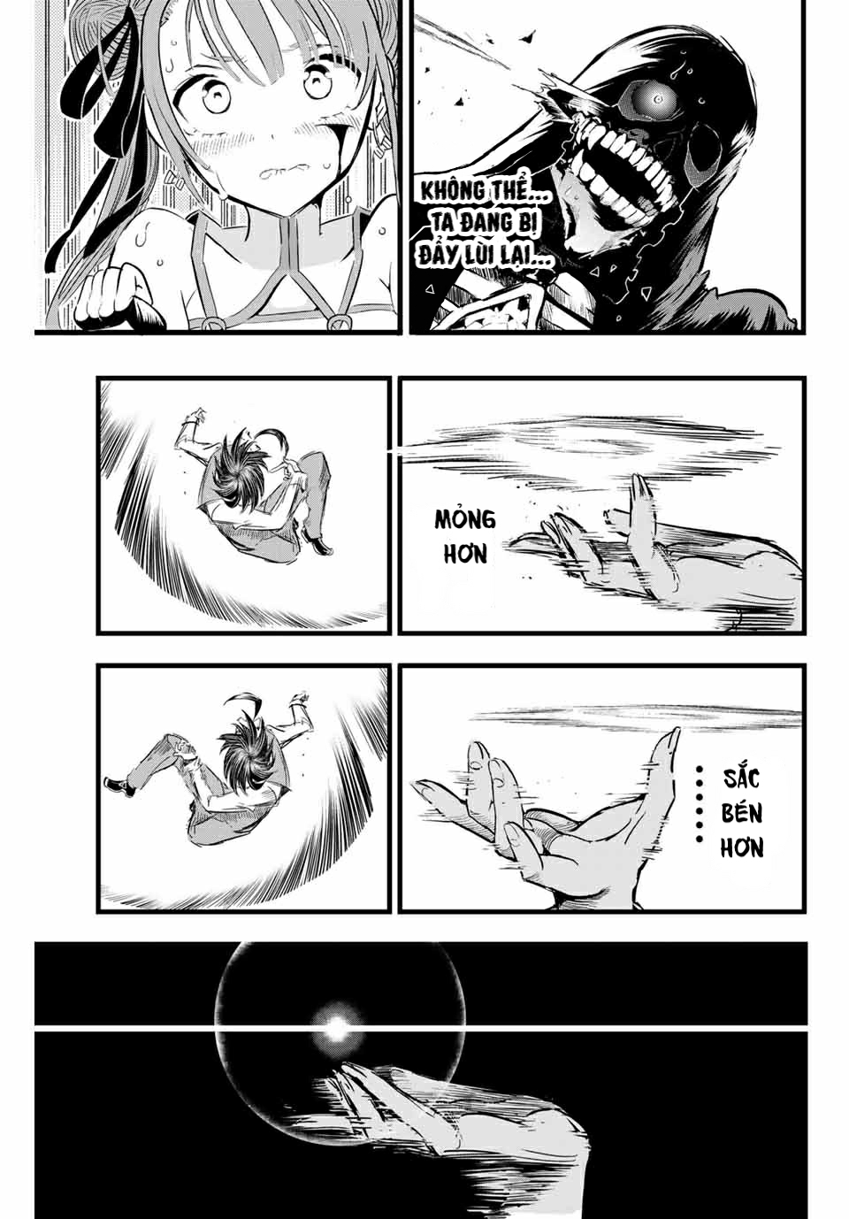 Tensei Shitara Dainana Ouji datta node, Kimama ni Majutsu o Kiwamemasu Vol. 1 Ch. 6 第13页