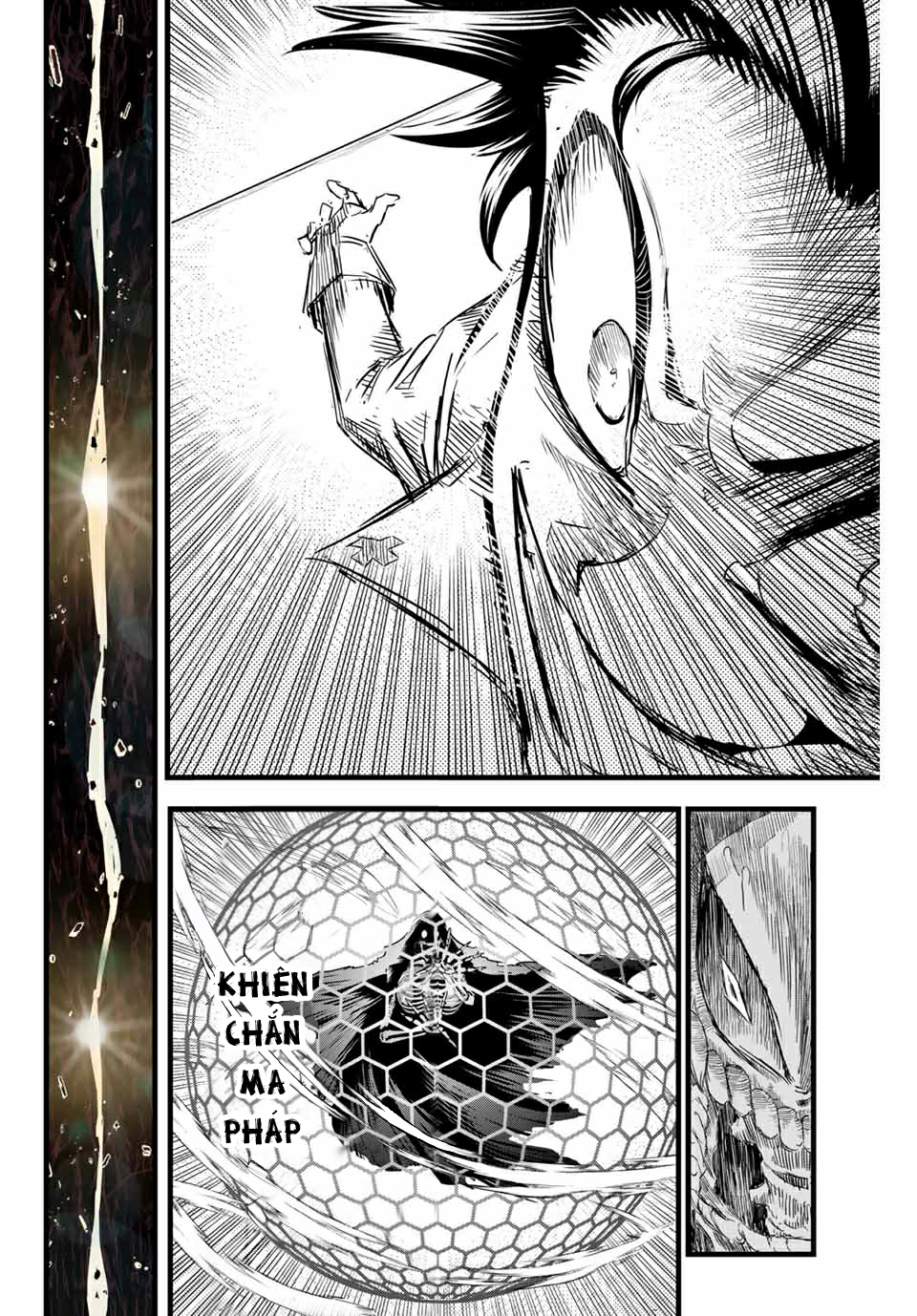 Tensei Shitara Dainana Ouji datta node, Kimama ni Majutsu o Kiwamemasu Vol. 1 Ch. 6 第14页