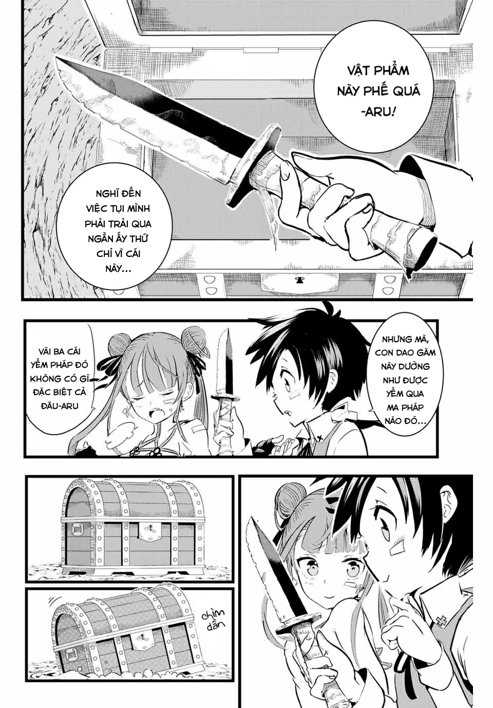 Tensei Shitara Dainana Ouji datta node, Kimama ni Majutsu o Kiwamemasu Vol. 1 Ch. 6 第18页