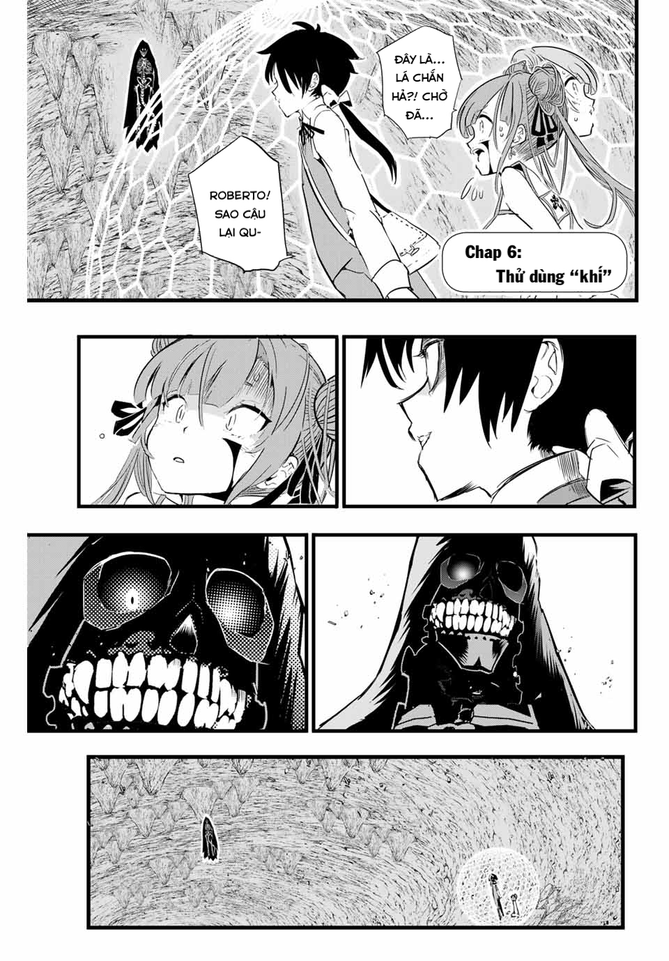 Tensei Shitara Dainana Ouji datta node, Kimama ni Majutsu o Kiwamemasu Vol. 1 Ch. 6 第3页