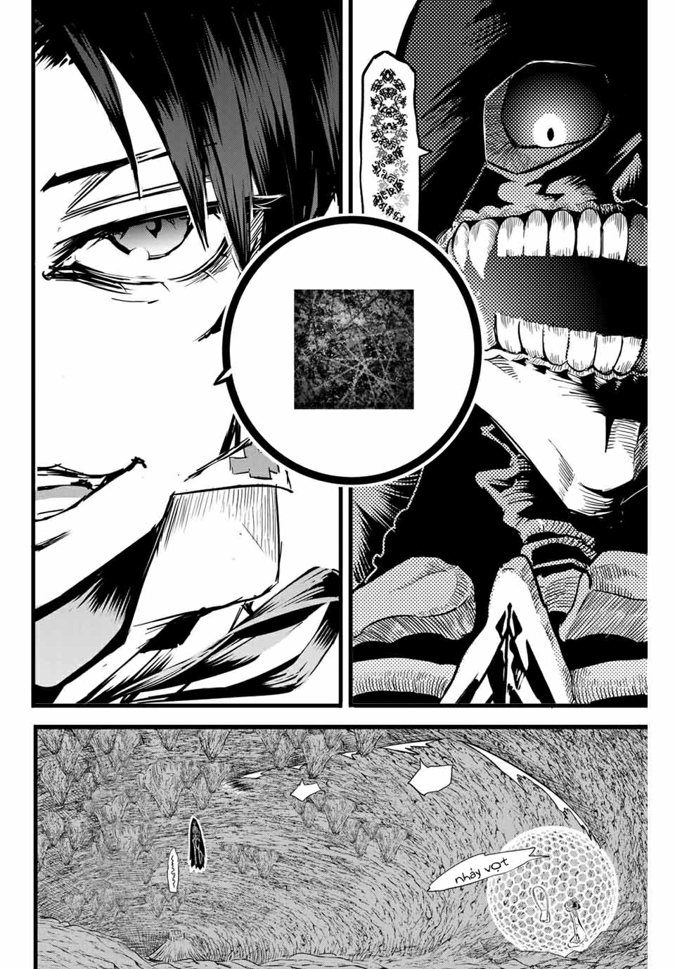 Tensei Shitara Dainana Ouji datta node, Kimama ni Majutsu o Kiwamemasu Vol. 1 Ch. 6 第4页