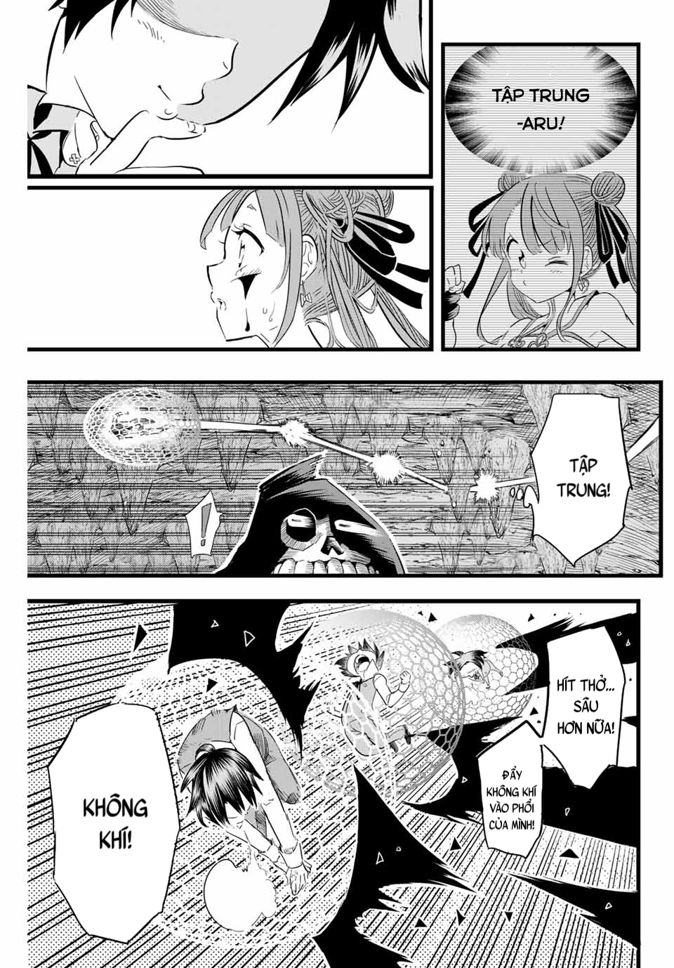 Tensei Shitara Dainana Ouji datta node, Kimama ni Majutsu o Kiwamemasu Vol. 1 Ch. 6 第7页