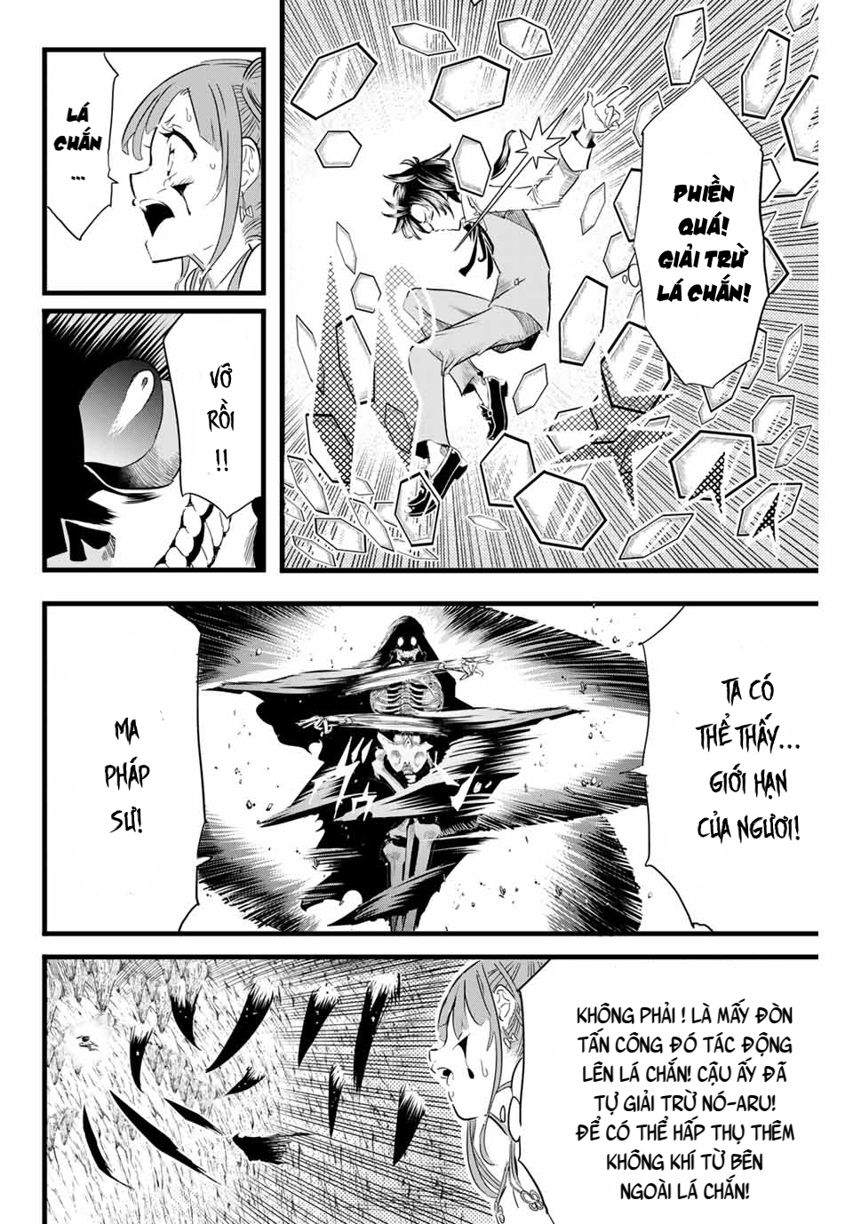 Tensei Shitara Dainana Ouji datta node, Kimama ni Majutsu o Kiwamemasu Vol. 1 Ch. 6 第8页