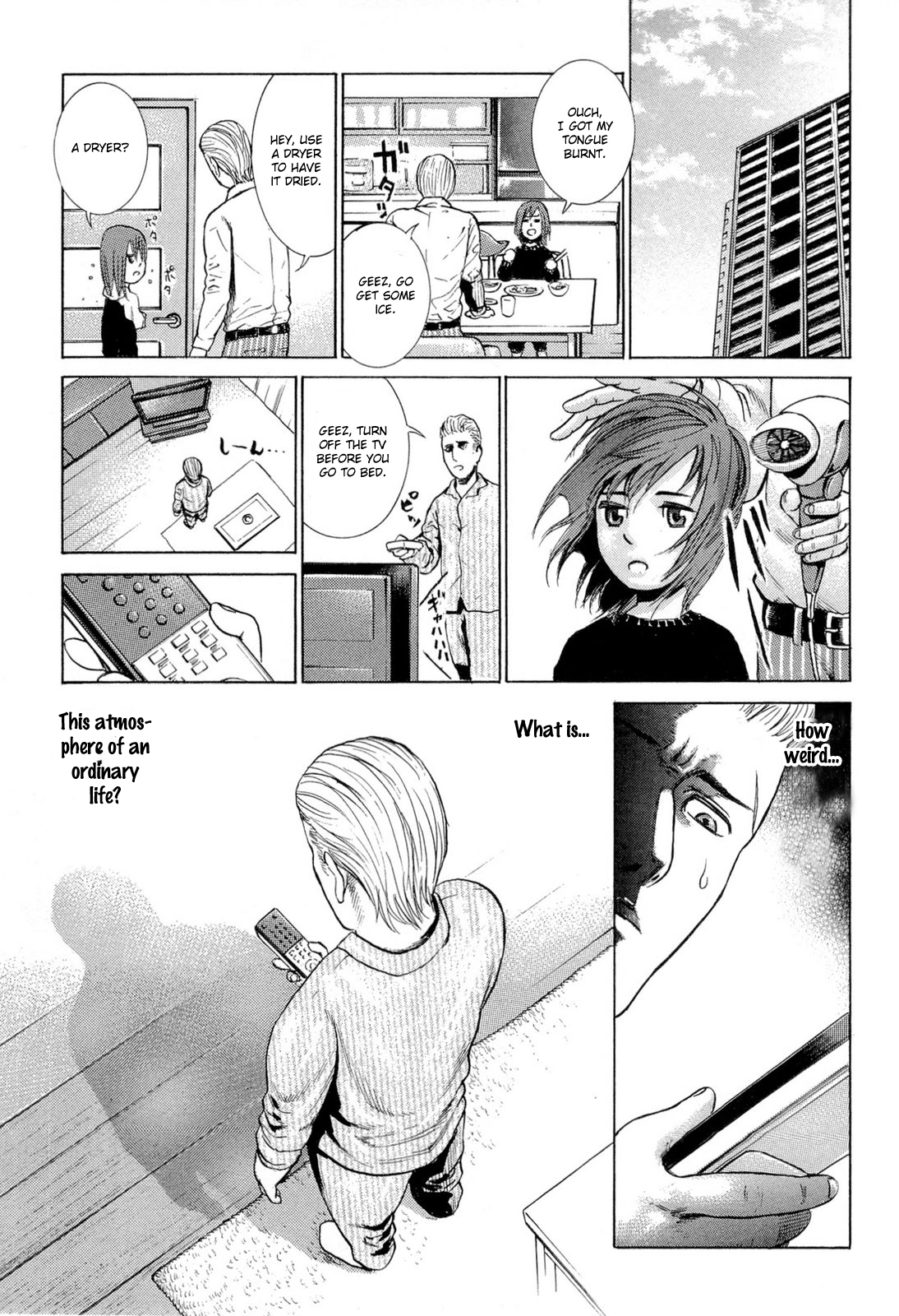 Hinamatsuri A Psychokinetic Girl Appears! 第18页
