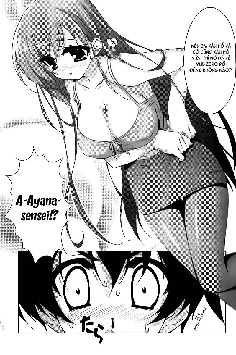 Asa made Jugyou Chu! Vol. 1 Ch. 1 第11页