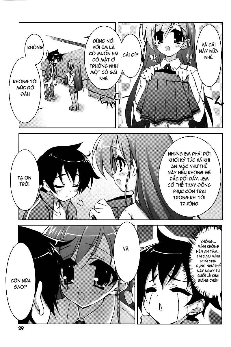 Asa made Jugyou Chu! Vol. 1 Ch. 1 第28页