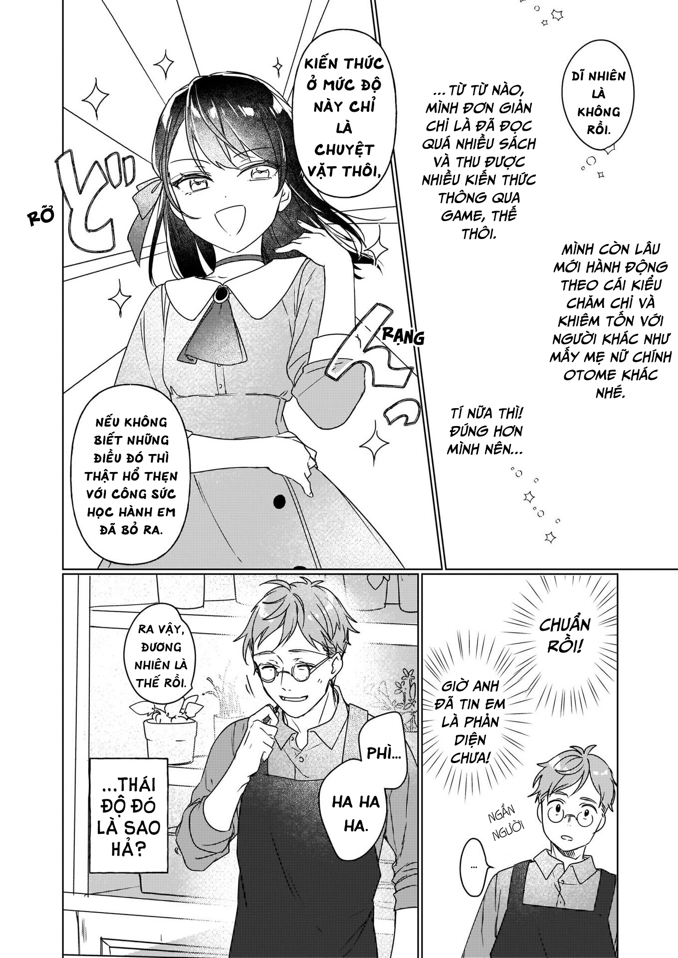 Rekishi ni Nokoru Akujo ni Naruzo - Akuyaku Reijou ni Naru hodo Ouji no Dekiai wa Kasoku Suru you desu! Chap 3 第12页