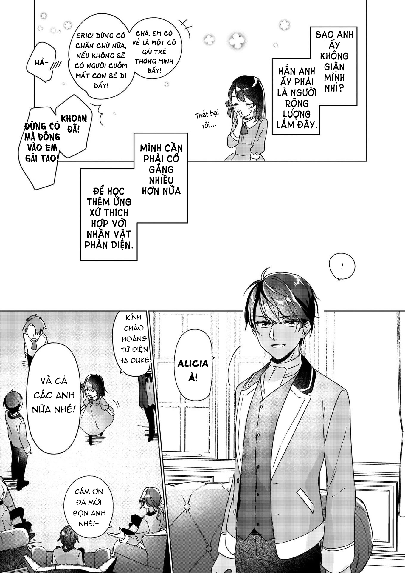 Rekishi ni Nokoru Akujo ni Naruzo - Akuyaku Reijou ni Naru hodo Ouji no Dekiai wa Kasoku Suru you desu! Chap 3 第13页