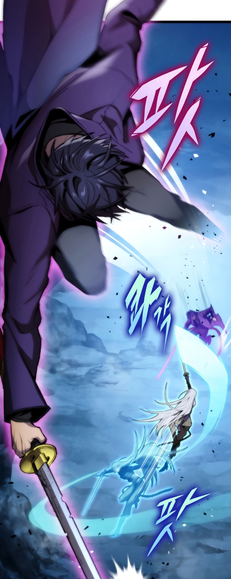 F-Rank Fortune Hunter Vol. 1 Ch. 3 第22页