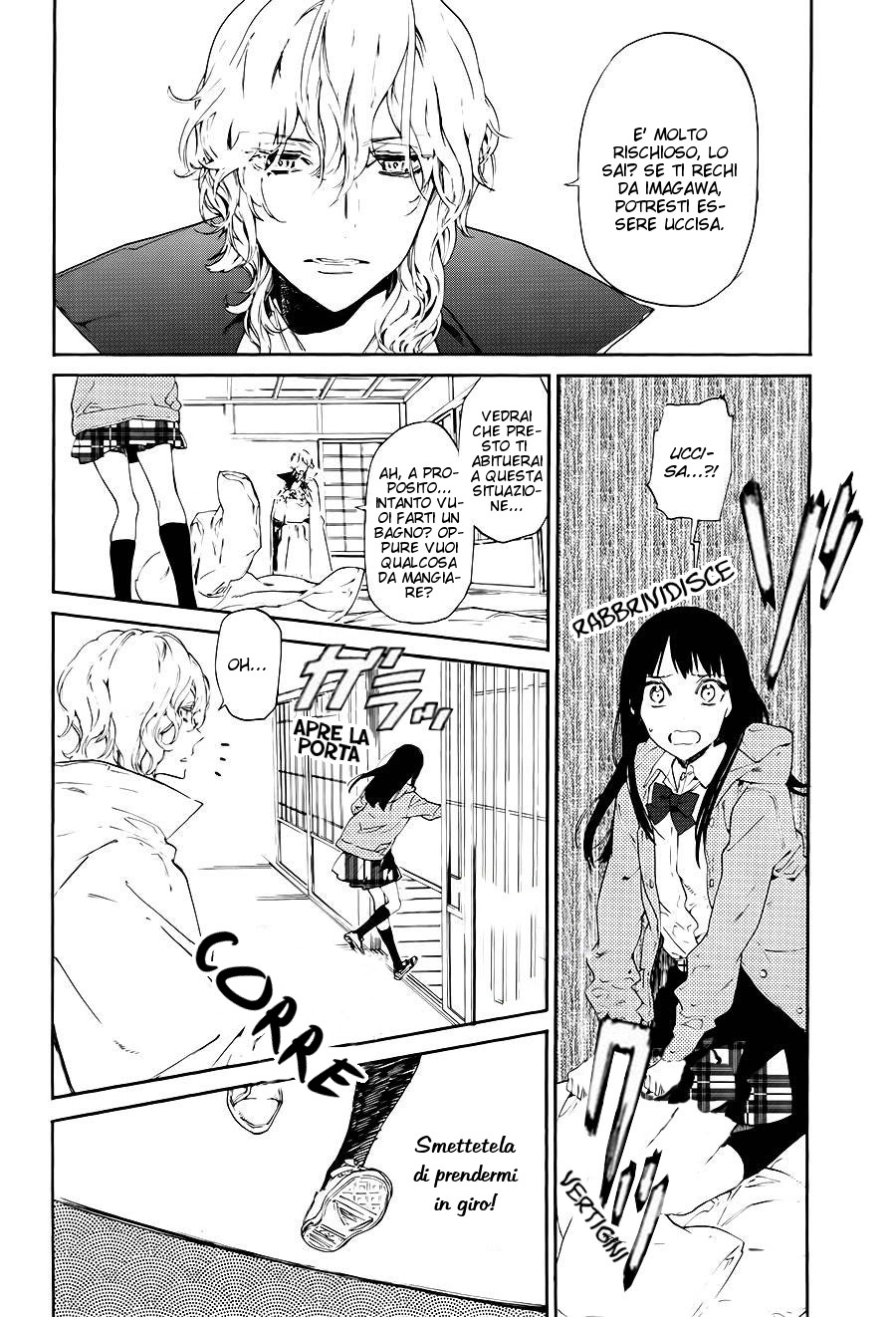 Sengoku Vampire Il risveglio di Nobunaga 第19页