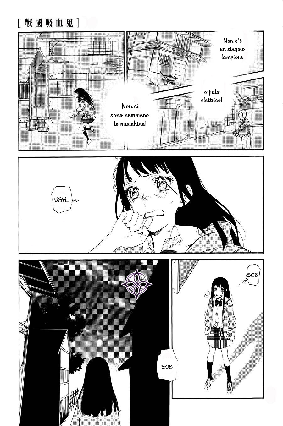 Sengoku Vampire Il risveglio di Nobunaga 第22页