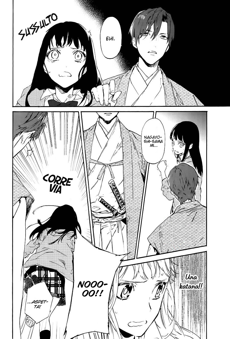 Sengoku Vampire Il risveglio di Nobunaga 第23页
