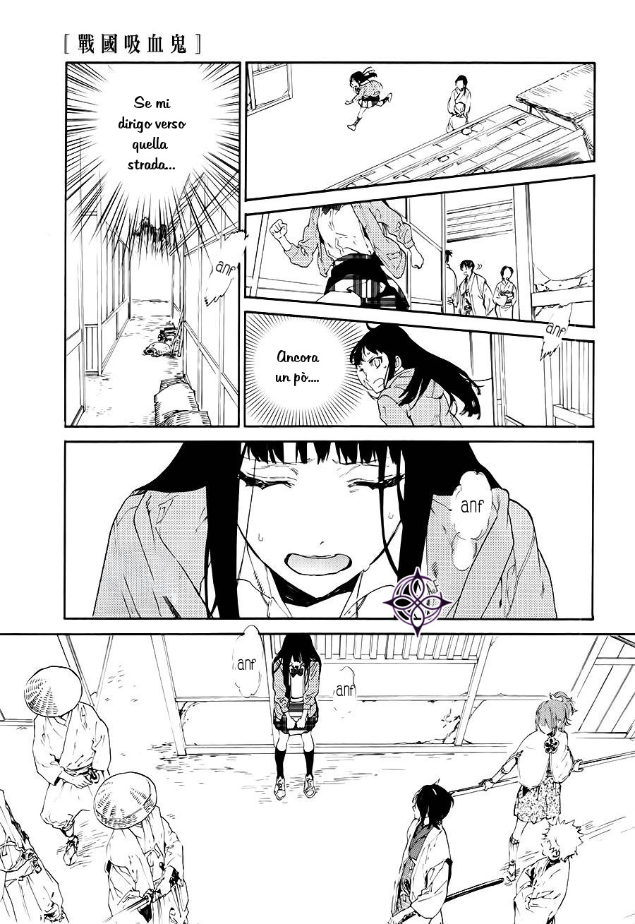 Sengoku Vampire Il risveglio di Nobunaga 第24页