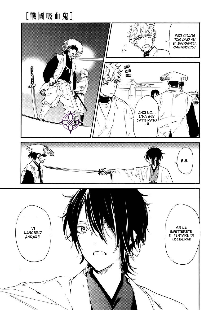 Sengoku Vampire Il risveglio di Nobunaga 第28页