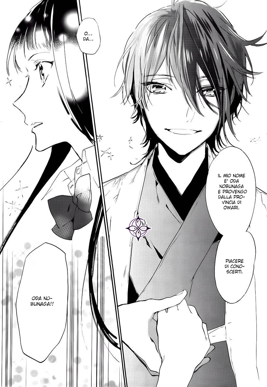 Sengoku Vampire Il risveglio di Nobunaga 第34页