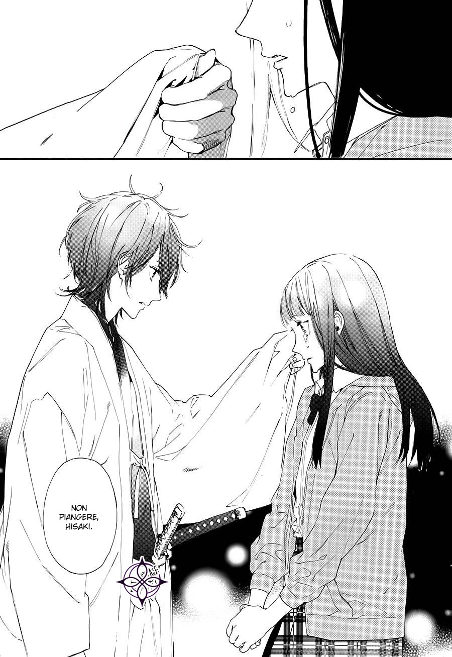 Sengoku Vampire Il risveglio di Nobunaga 第38页