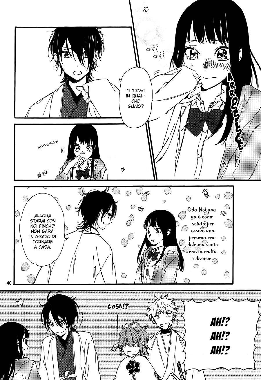Sengoku Vampire Il risveglio di Nobunaga 第39页