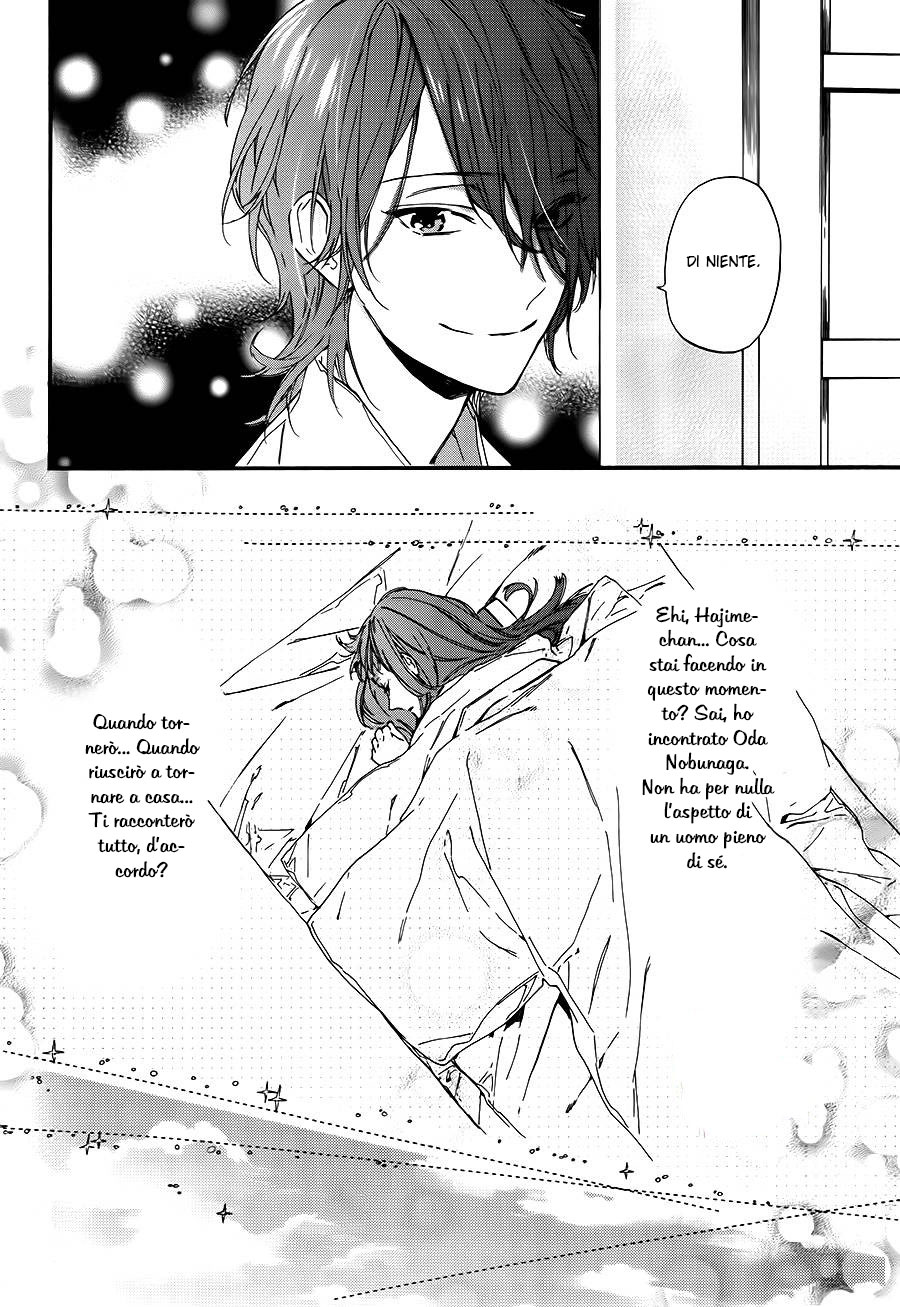 Sengoku Vampire Il risveglio di Nobunaga 第41页