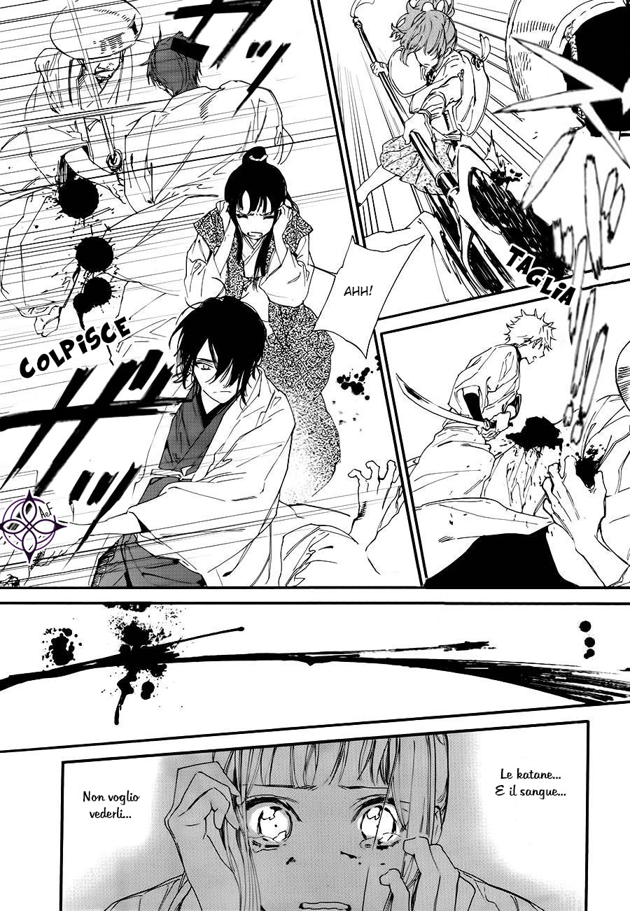 Sengoku Vampire Il risveglio di Nobunaga 第50页