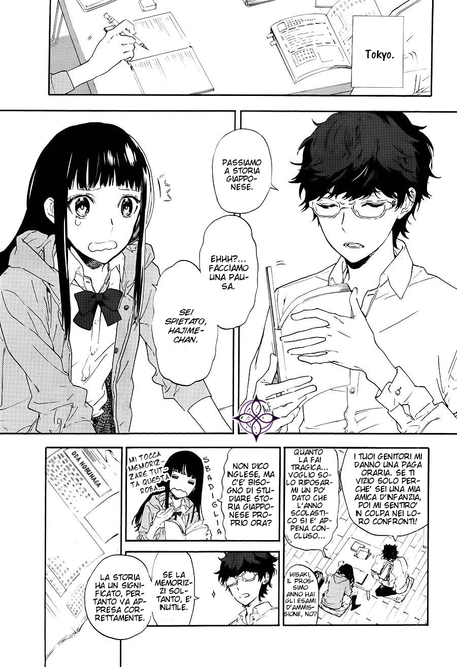 Sengoku Vampire 第6页