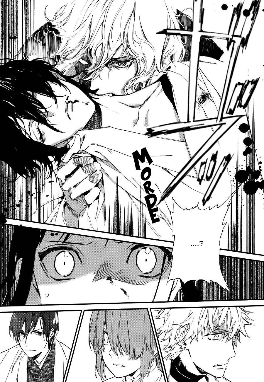 Sengoku Vampire Il risveglio di Nobunaga 第59页
