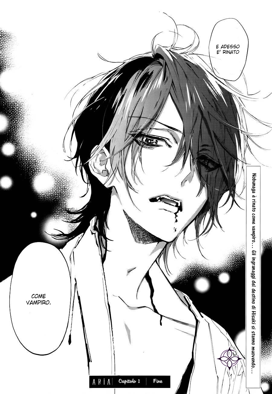 Sengoku Vampire Il risveglio di Nobunaga 第63页