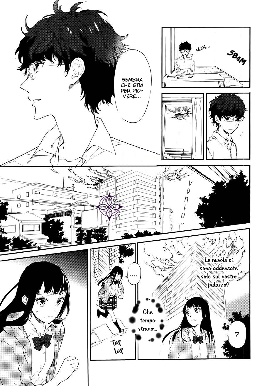 Sengoku Vampire 第8页