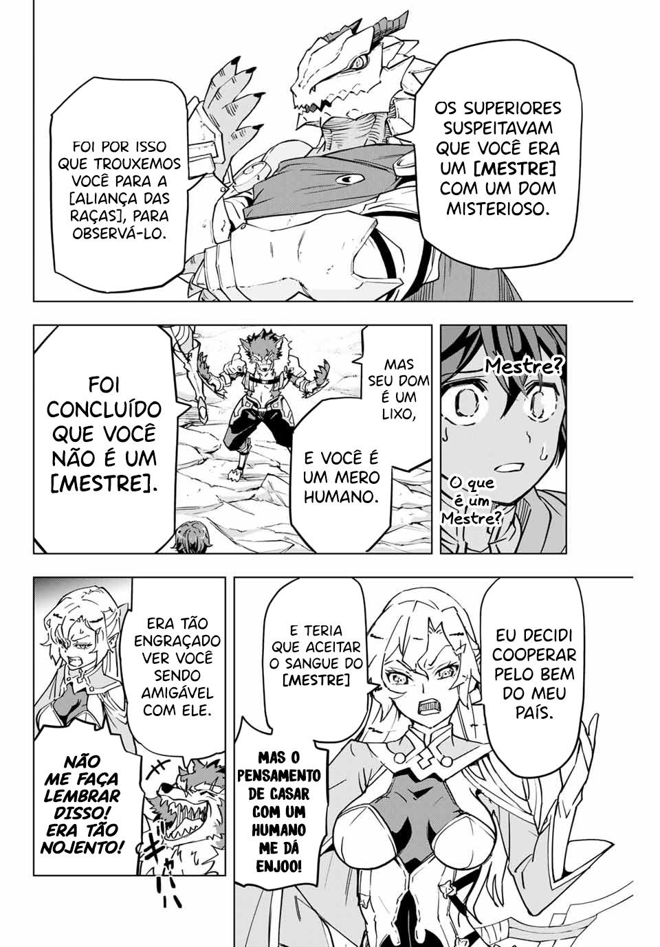 My Gift Lvl 9999 Unlimited Gacha Vol. 1 Ch. 1 第15页