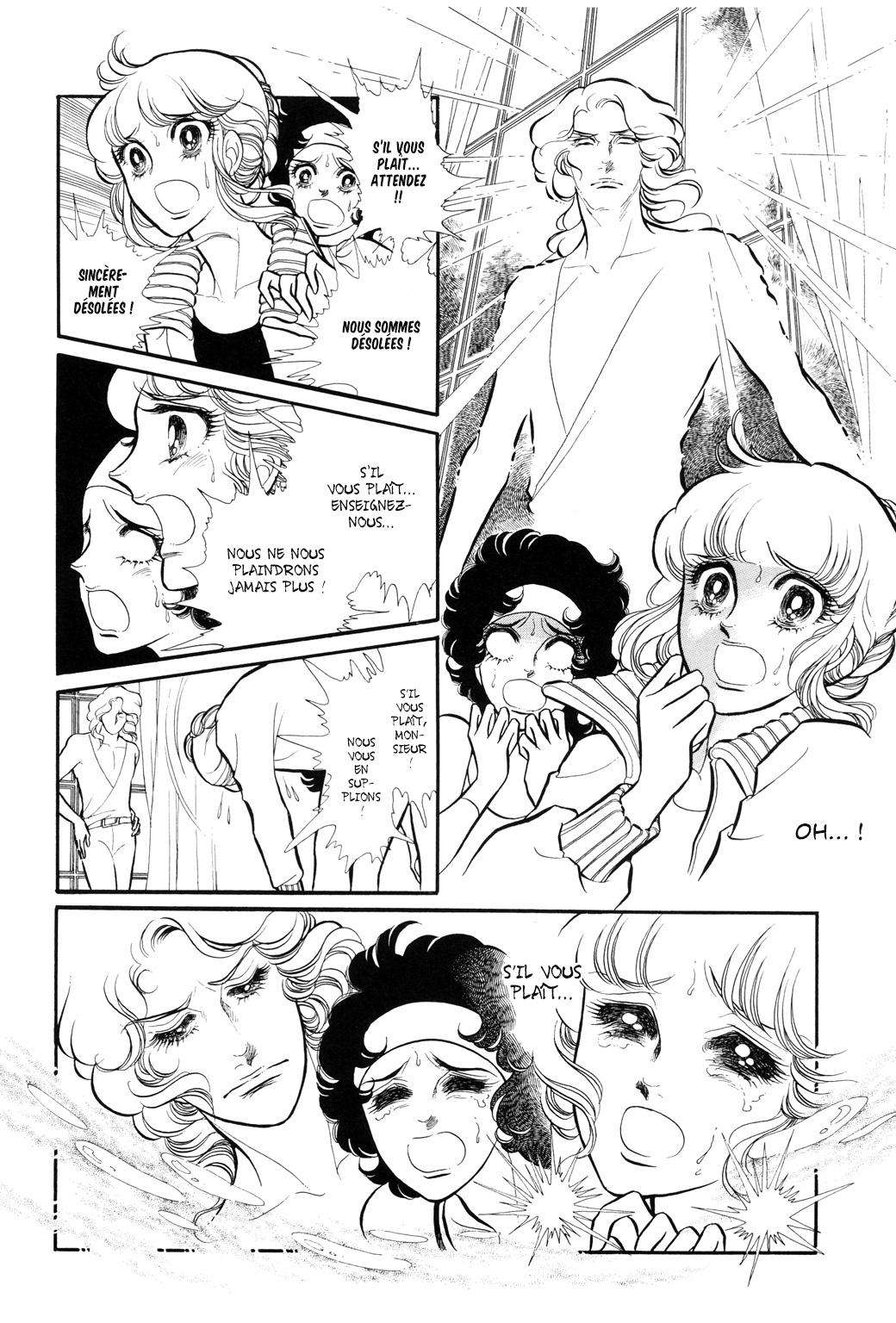 SWAN Chapitre 3 第41页