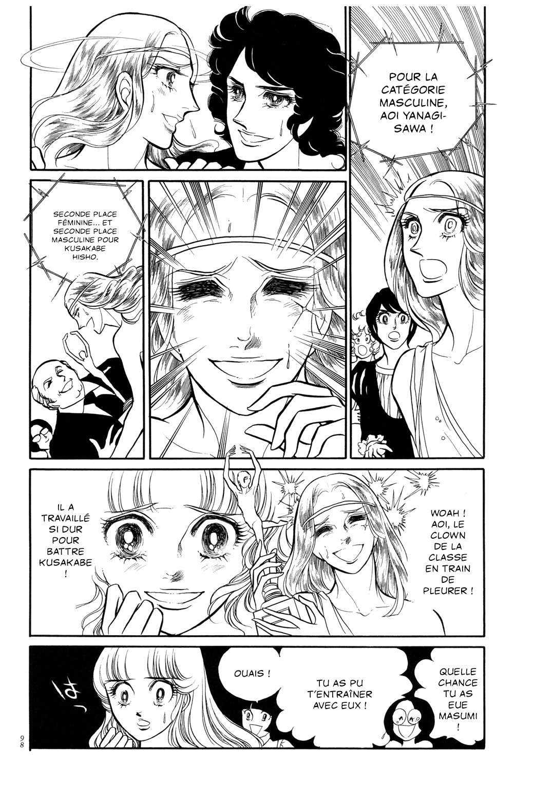 SWAN Chapitre 3 第9页