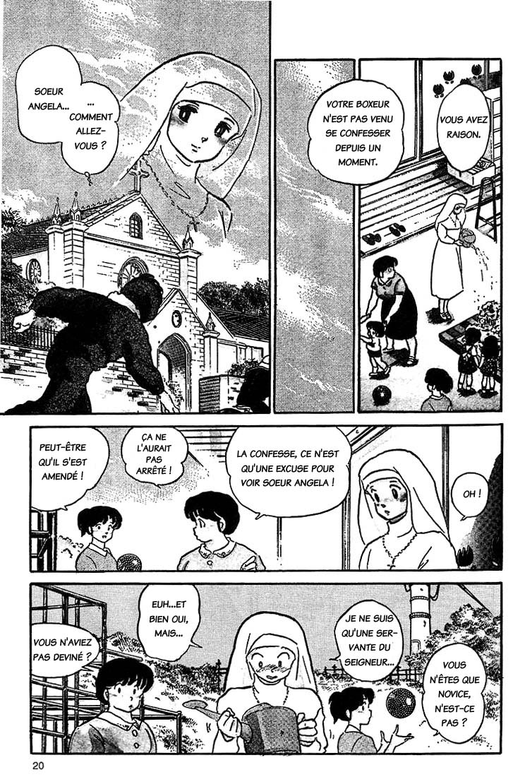 One Pound Gospel Le pêcheur et la balance - Partie 1 第16页
