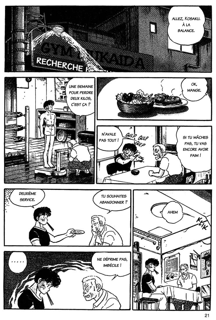 One Pound Gospel Le pêcheur et la balance - Partie 1 第17页