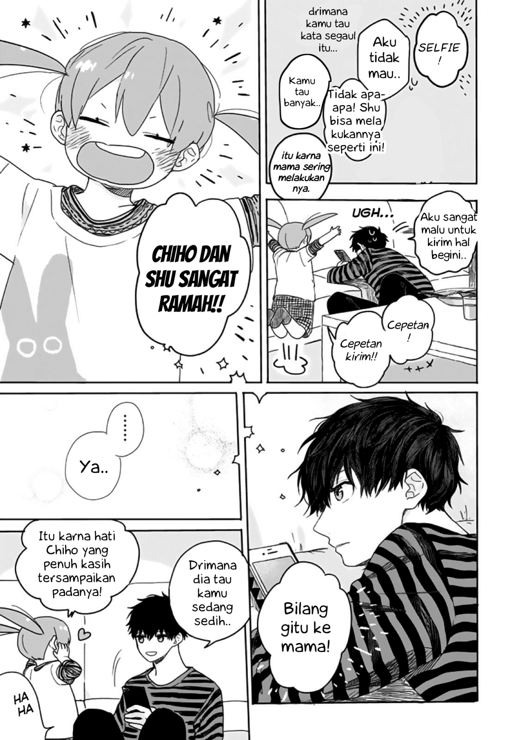 Hyakunichikan!! Vol. 1 Ch. 3 第13页
