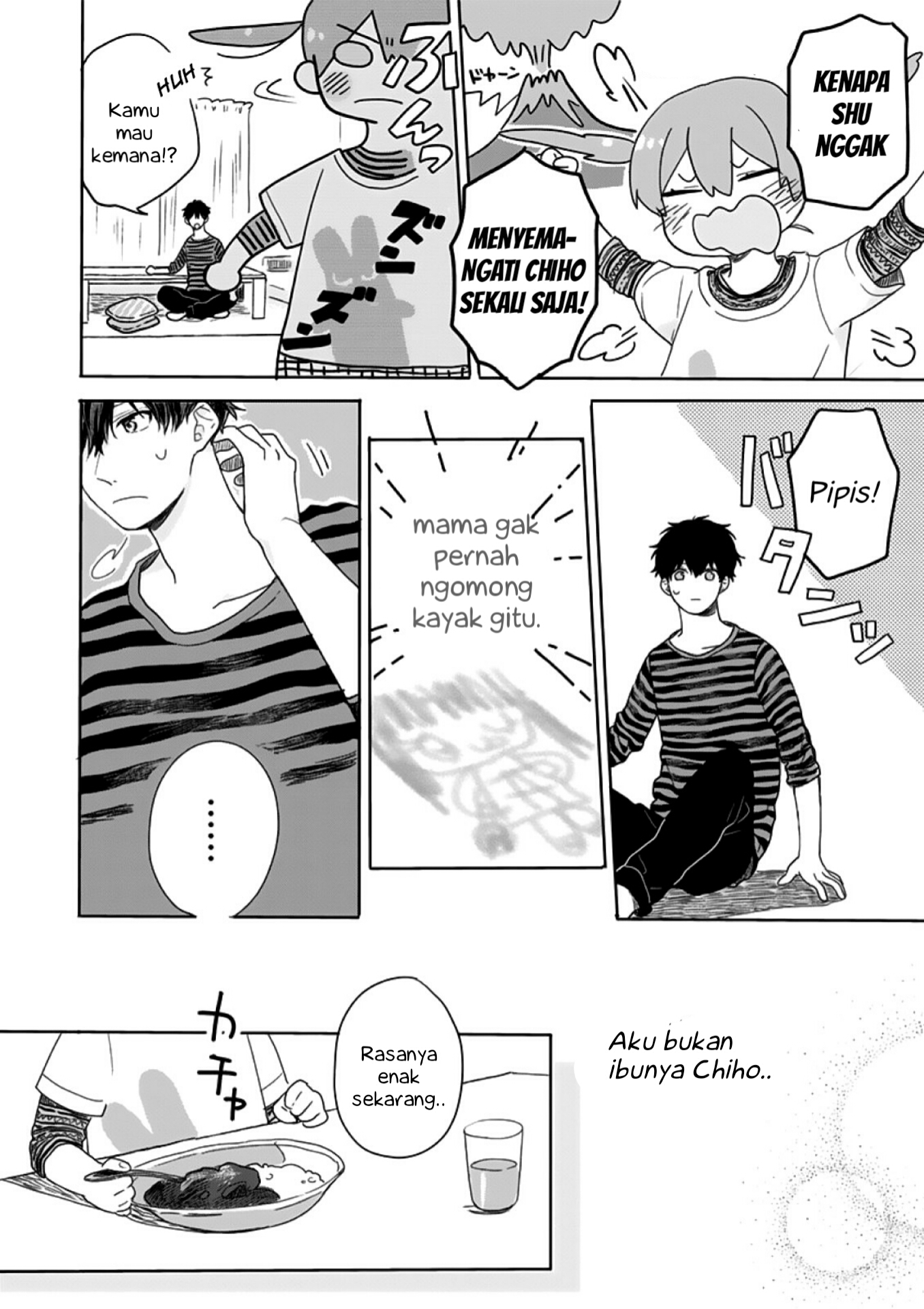 Hyakunichikan!! Vol. 1 Ch. 3 第10页