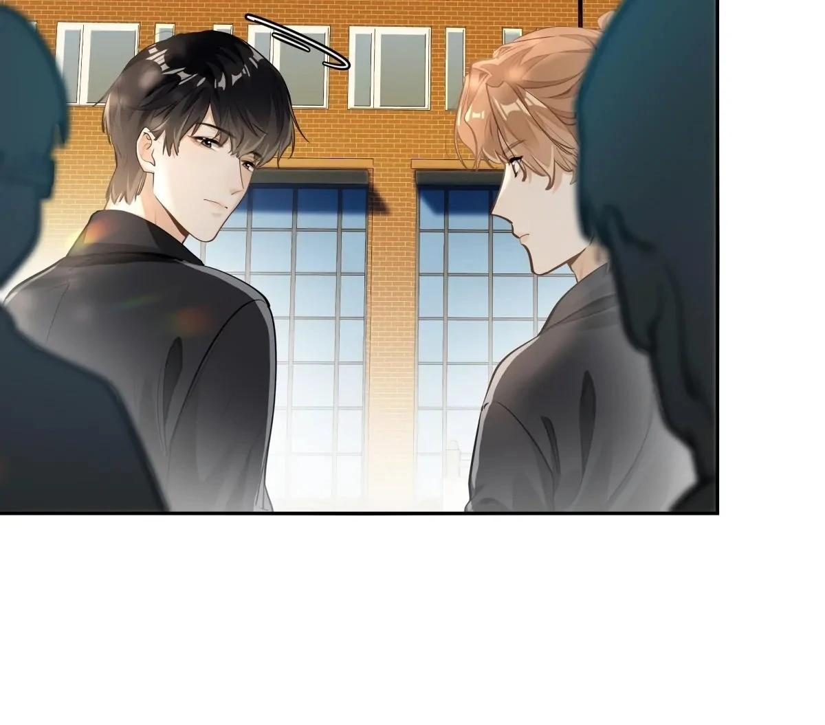 Wo Xihuan Ni De Xinxi Su Ch. 2 第79页