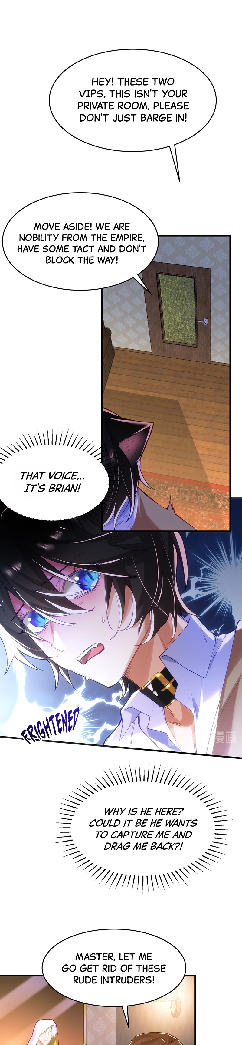 The Wolf Marshal's Double Doting He's Mine 第9页