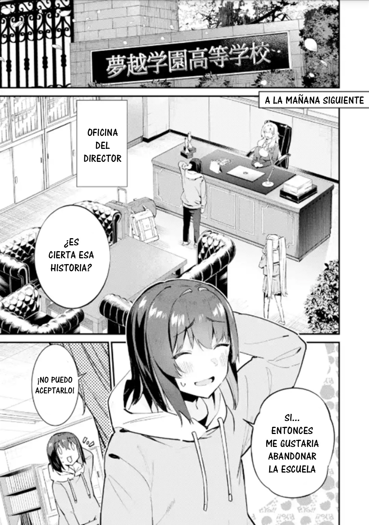 Urakata de Support Shiteta Geinou Ikka wo Tsuihou Sareta Boku wa, Futsuu no Seishun wo Ouka Shitai Rumbo a un Nuevo Mundo 第3页