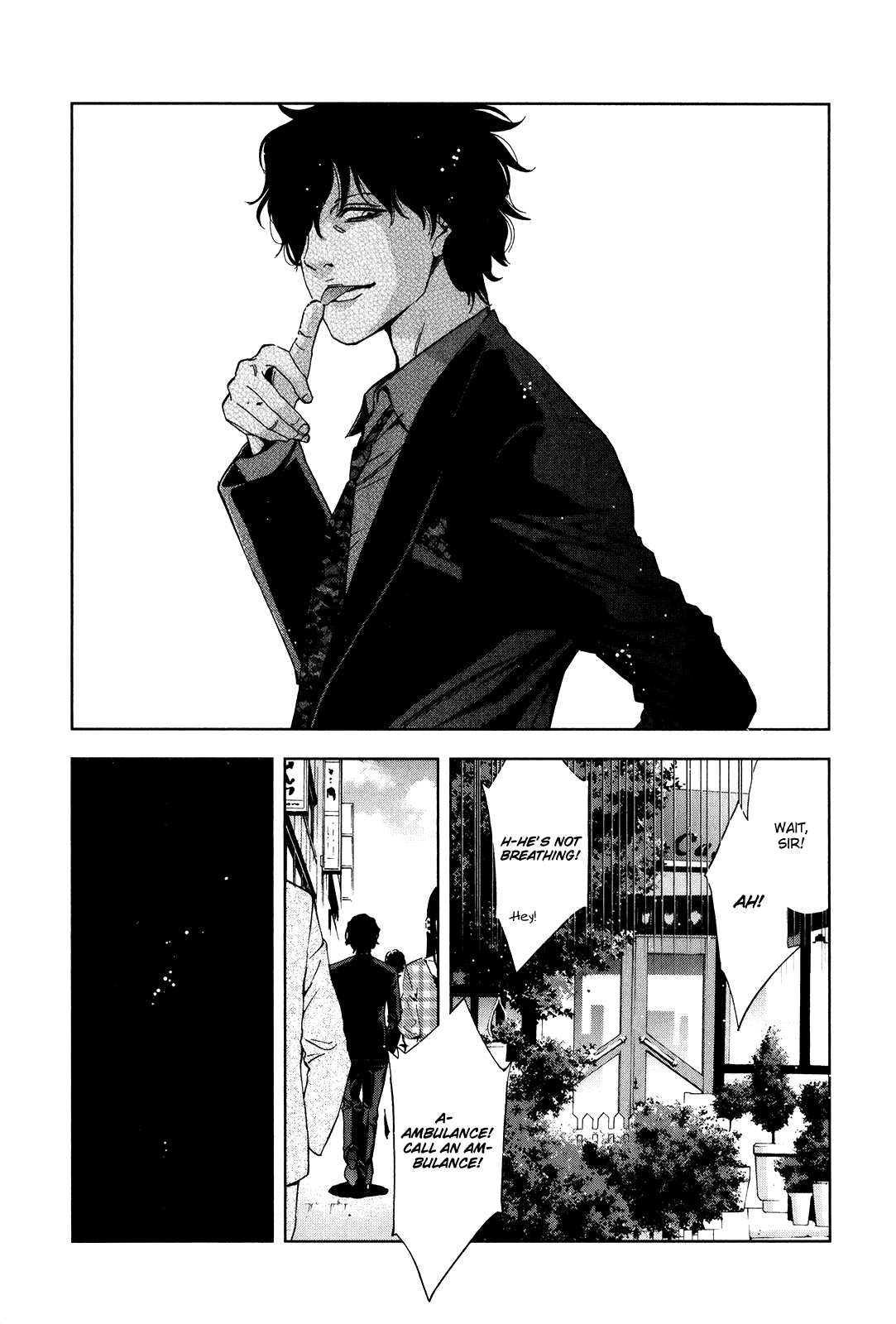 Funouhan The Consequences of an Unjust Crime 第12页