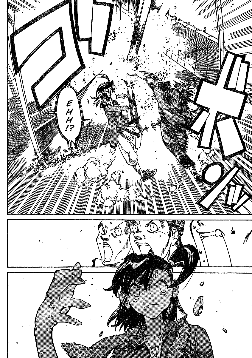 Hanza Sky Bloody Dragon 第47页