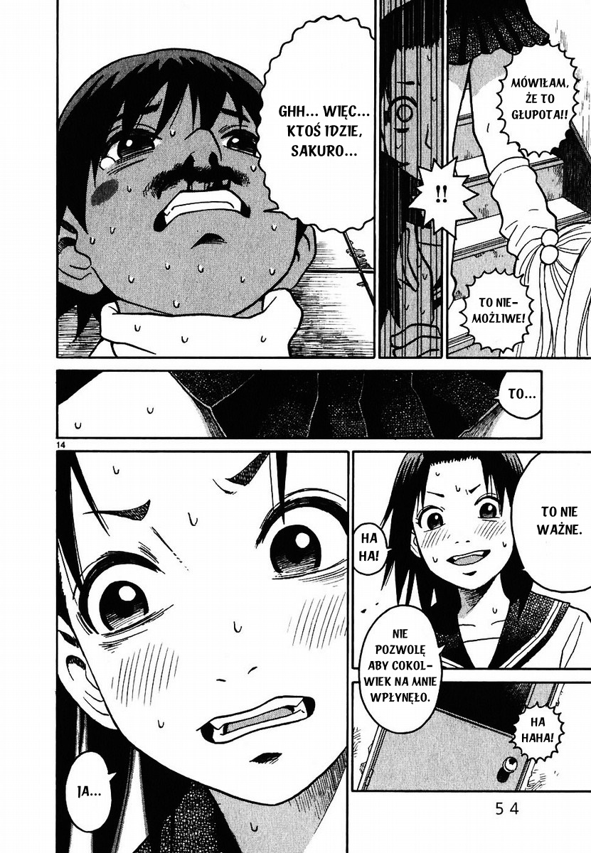 SWWEEET Vol. 1 Ch. 2 第13页