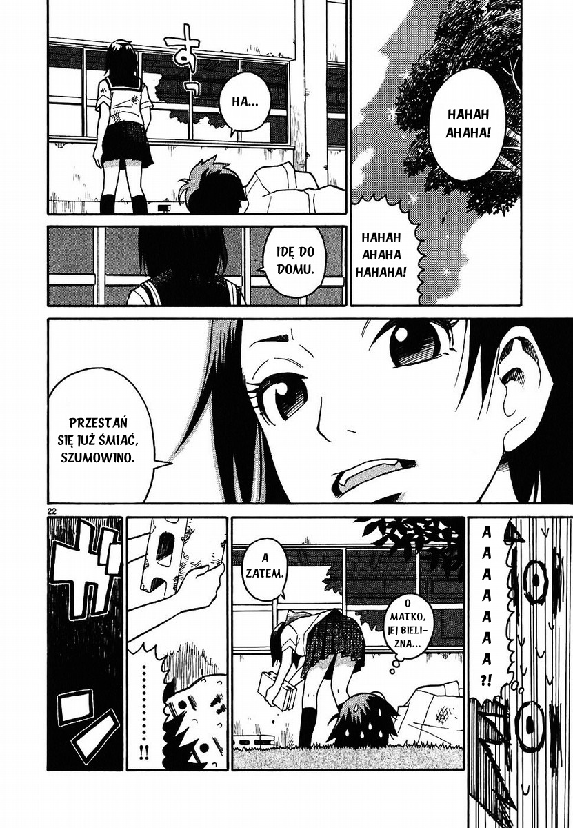 SWWEEET Vol. 1 Ch. 2 第20页