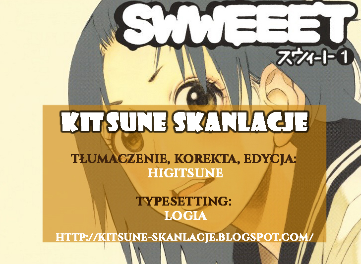 SWWEEET Vol. 1 Ch. 2 第23页
