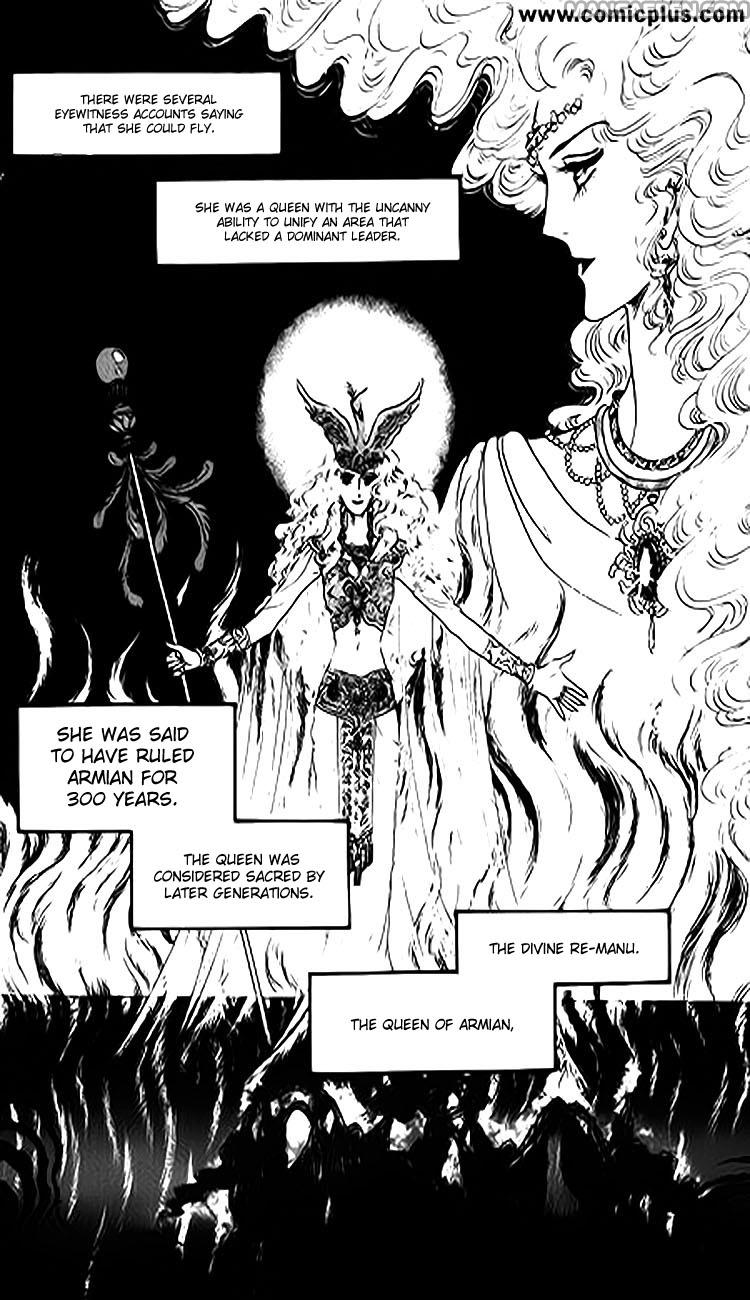 Four Daughters of Armian Vol. 1 Ch. 1 第17页