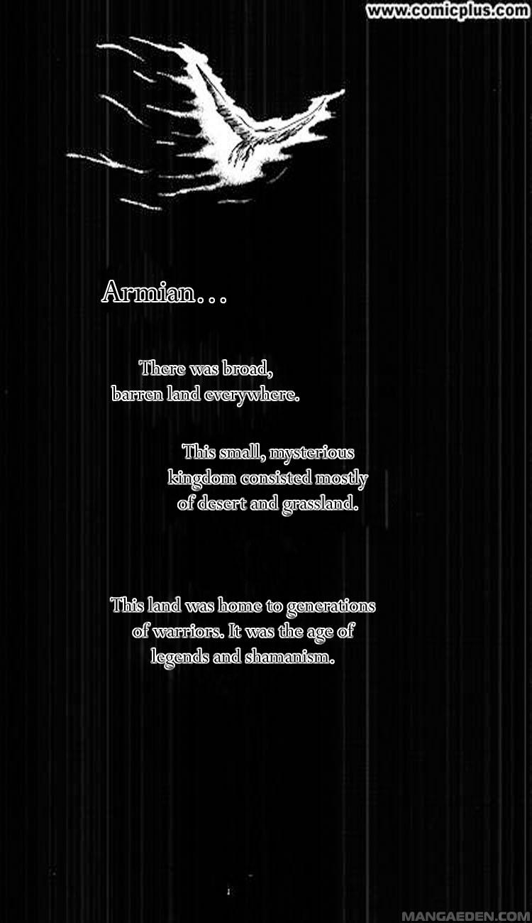 Four Daughters of Armian Vol. 1 Ch. 1 第9页