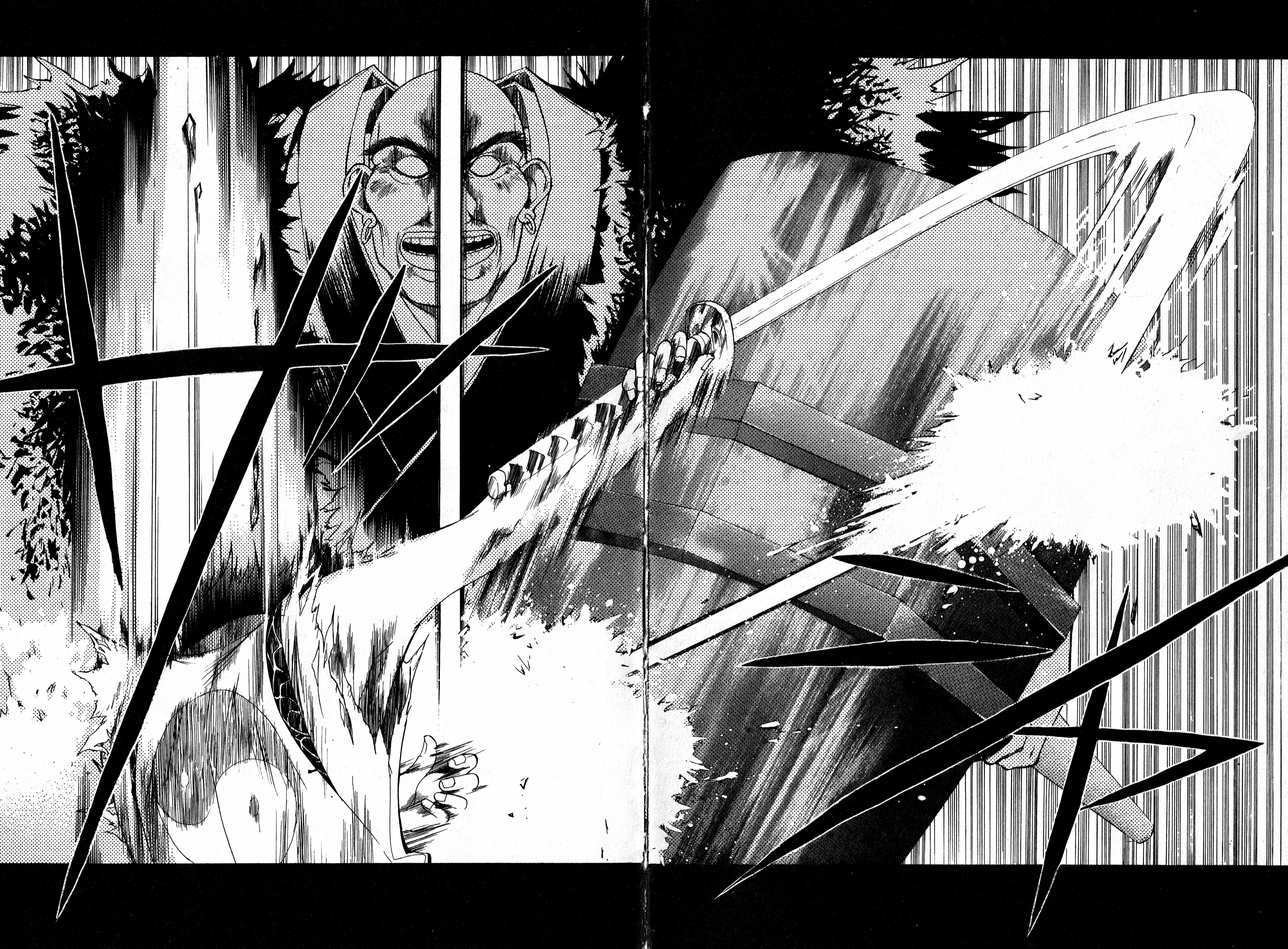 Samurai Deeper Kyo Kyô Ojos de Ogro 第16页