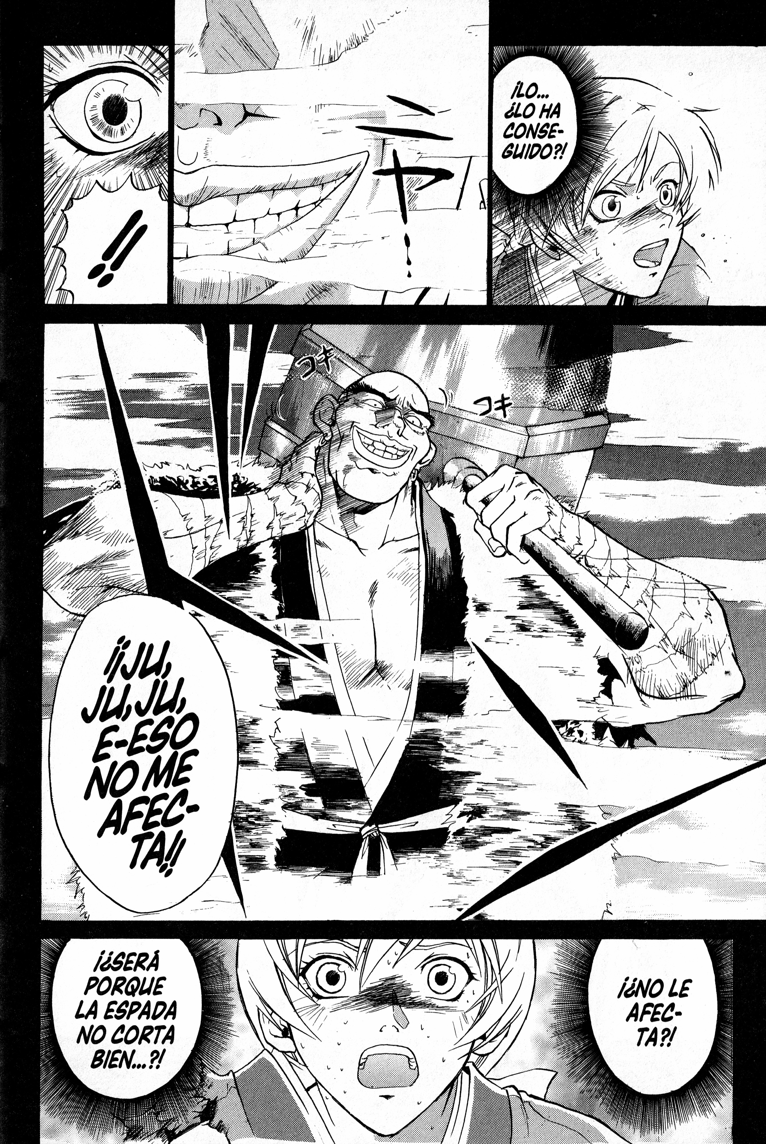 Samurai Deeper Kyo Kyô Ojos de Ogro 第17页