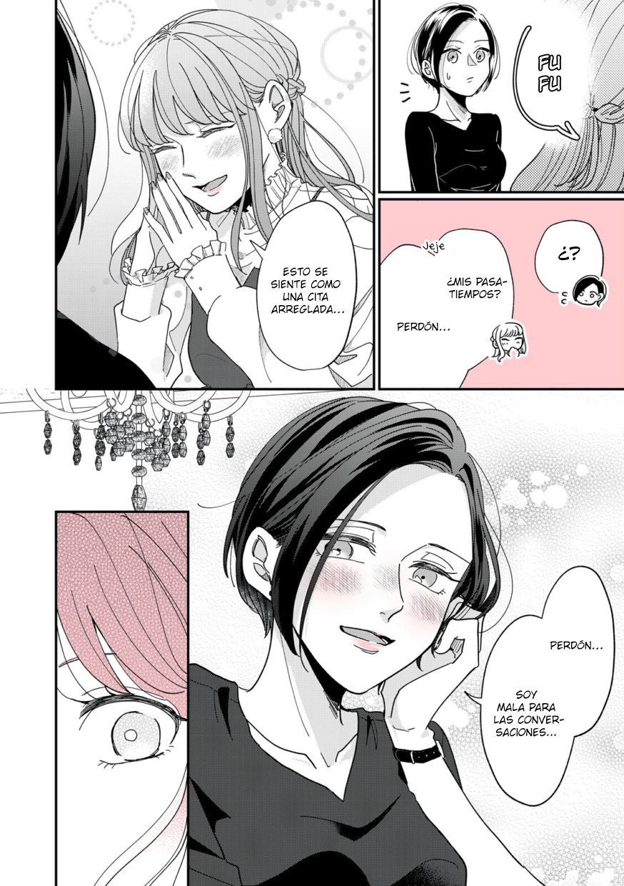 Watashi to Kanojo no Kawaii Koi no Hajime Kata ¿¡Más linda que yo!? 💢(2) 第11页