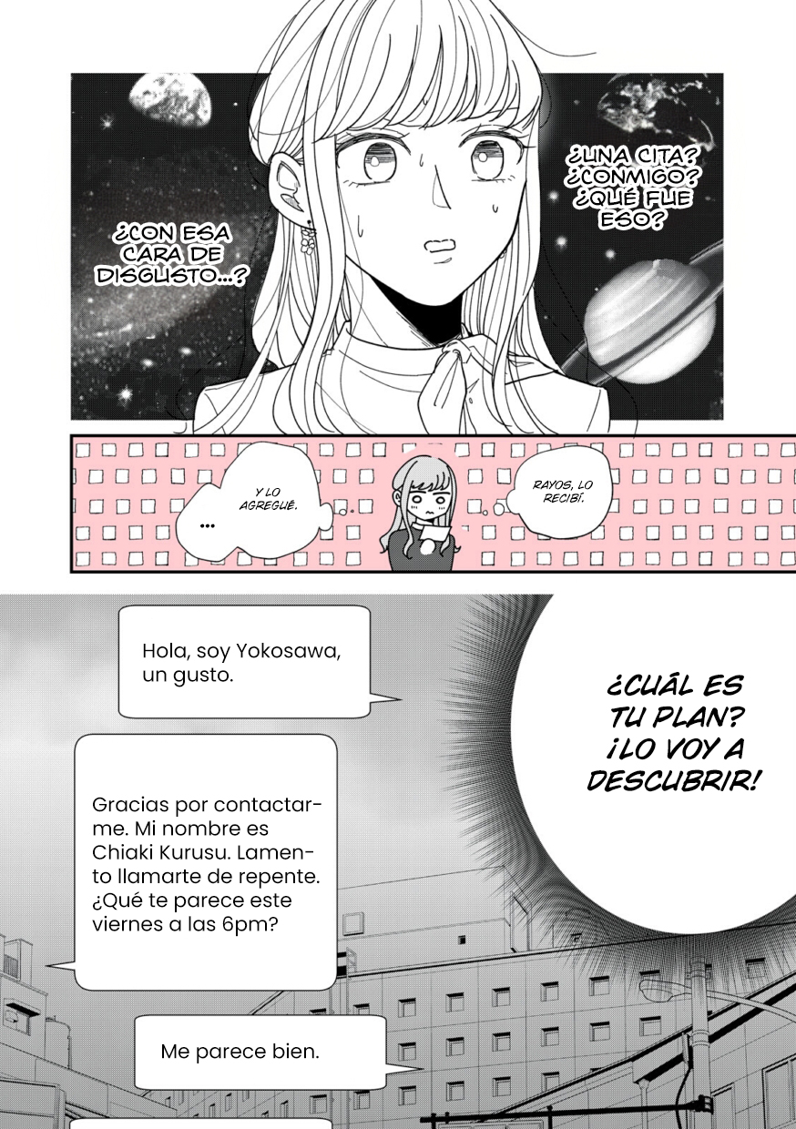 Watashi to Kanojo no Kawaii Koi no Hajime Kata ¿¡Más linda que yo!? 💢(2) 第3页