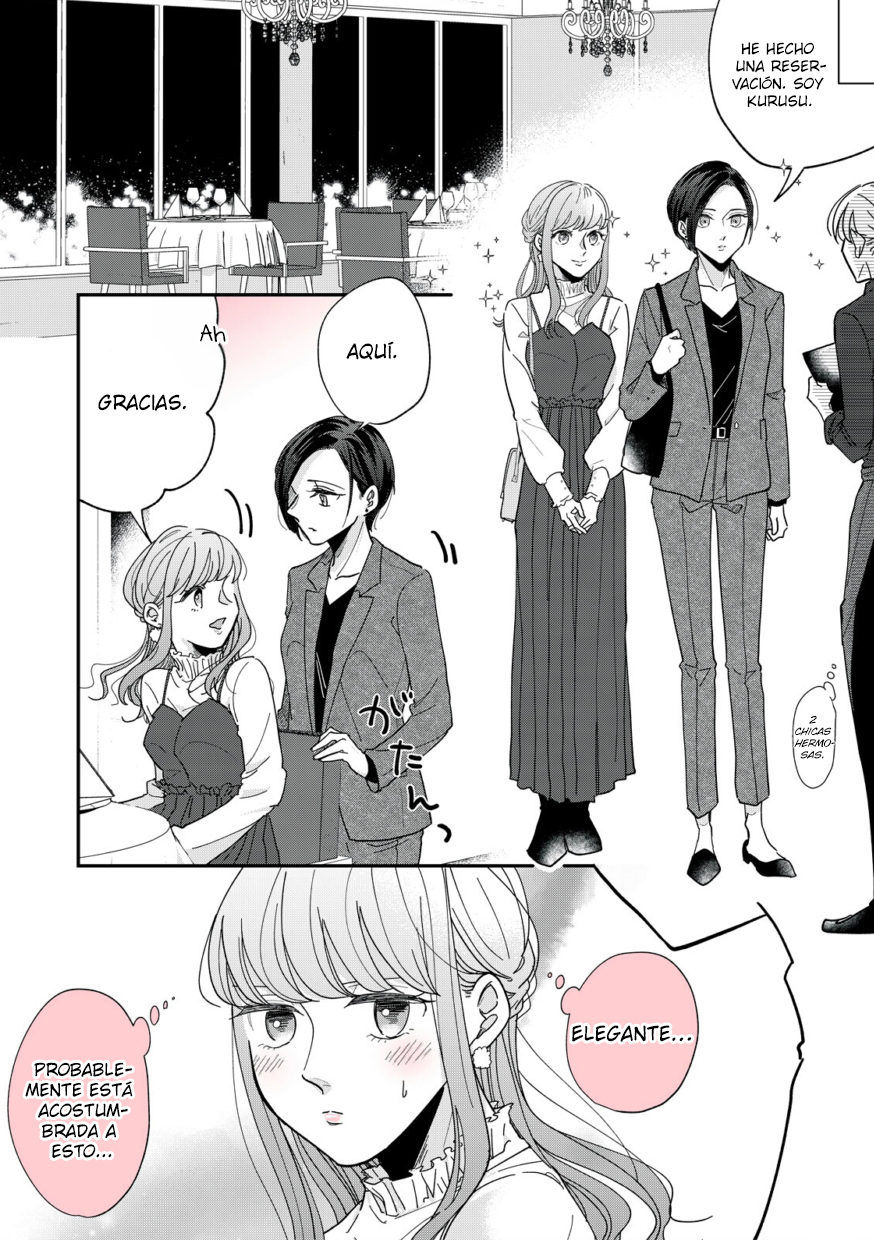 Watashi to Kanojo no Kawaii Koi no Hajime Kata ¿¡Más linda que yo!? 💢(2) 第6页