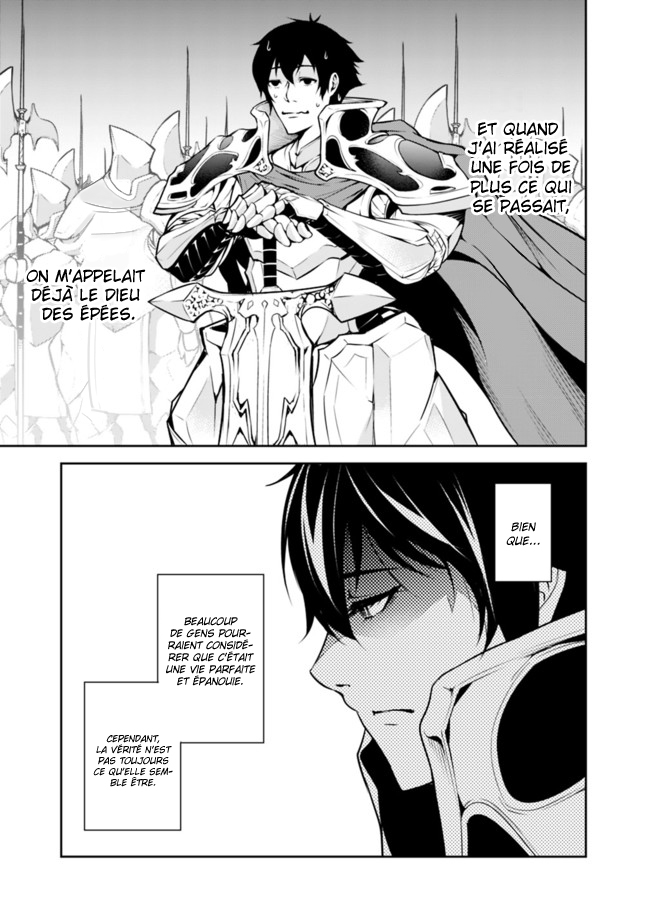 Shijou Saikyou no Mahou Kenshi, F Rank Boukensha ni Tensei Suru ~Kensei to Matei, 2 Tsu no Zense wo motta Otoko no Eiyuutan~ Vol. 1 Ch. 1 第16页